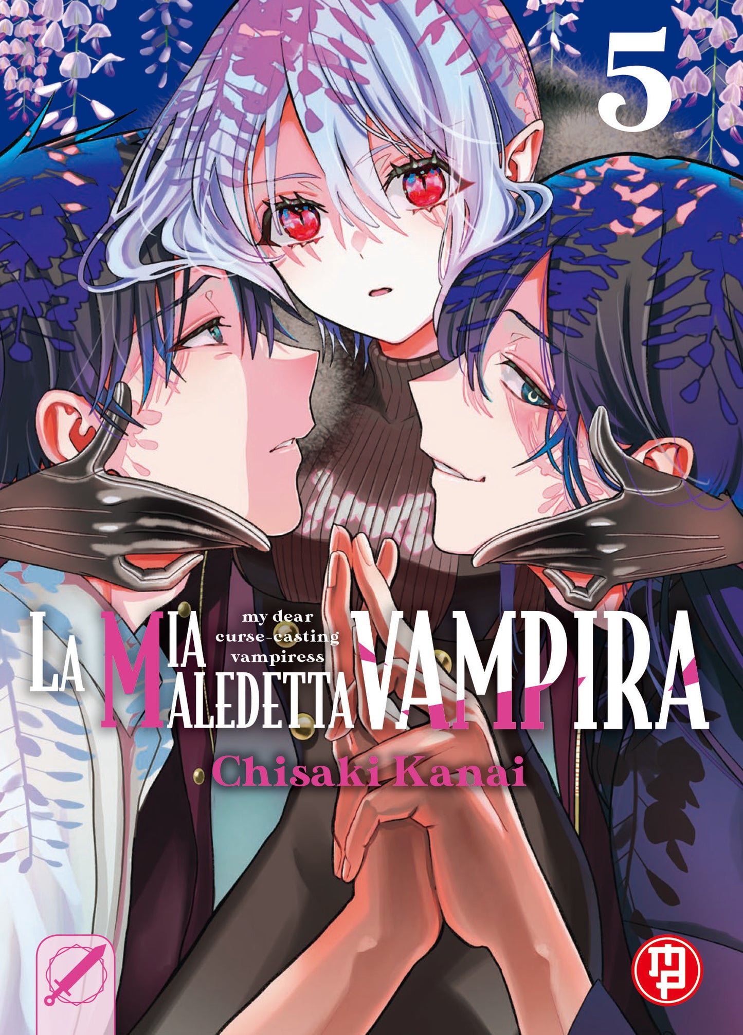 La Mia Maledetta Vampira 5 – Collana MX – Magic Press – Italiano
