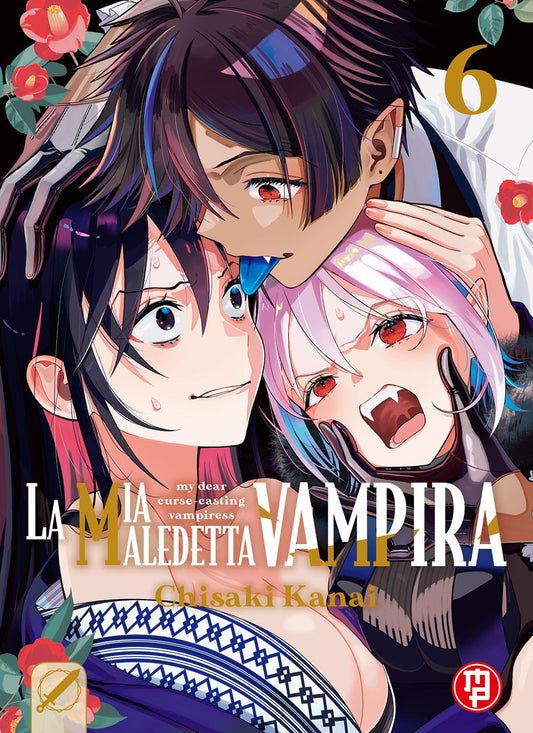 La Mia Maledetta Vampira 6 – Collana MX – Magic Press – Italiano