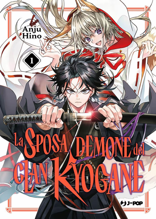 La Sposa Demone del Clan Kyougane 1 - Jpop - Italiano