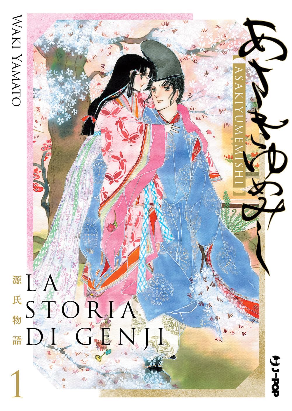La Storia di Genji 1 – Jpop – Italiano