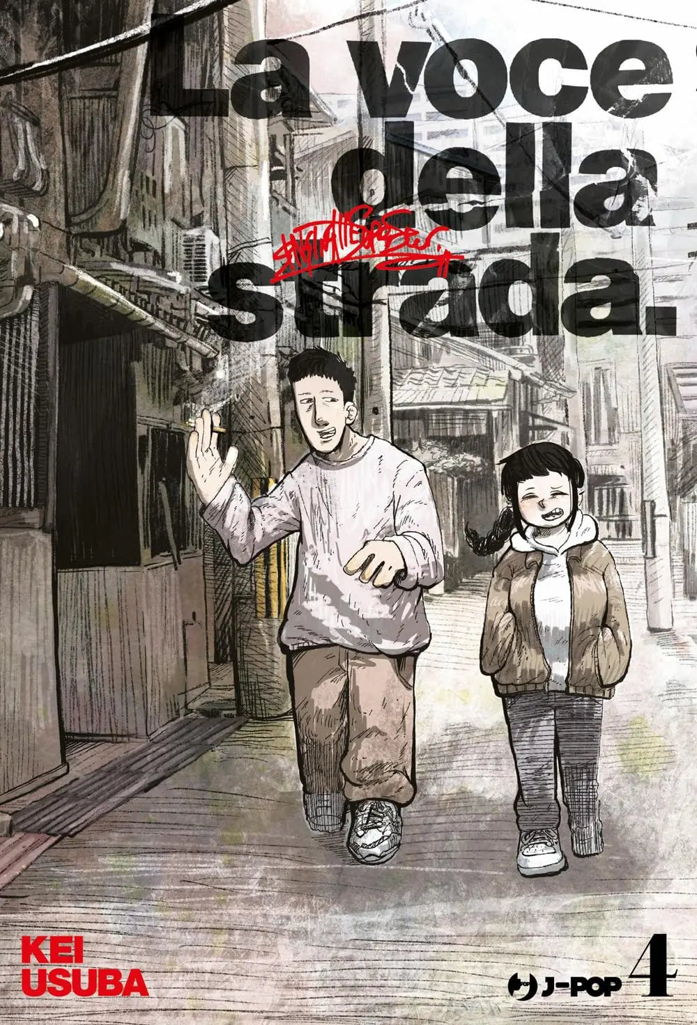 La Voce della Strada 4 - Jpop - Italiano