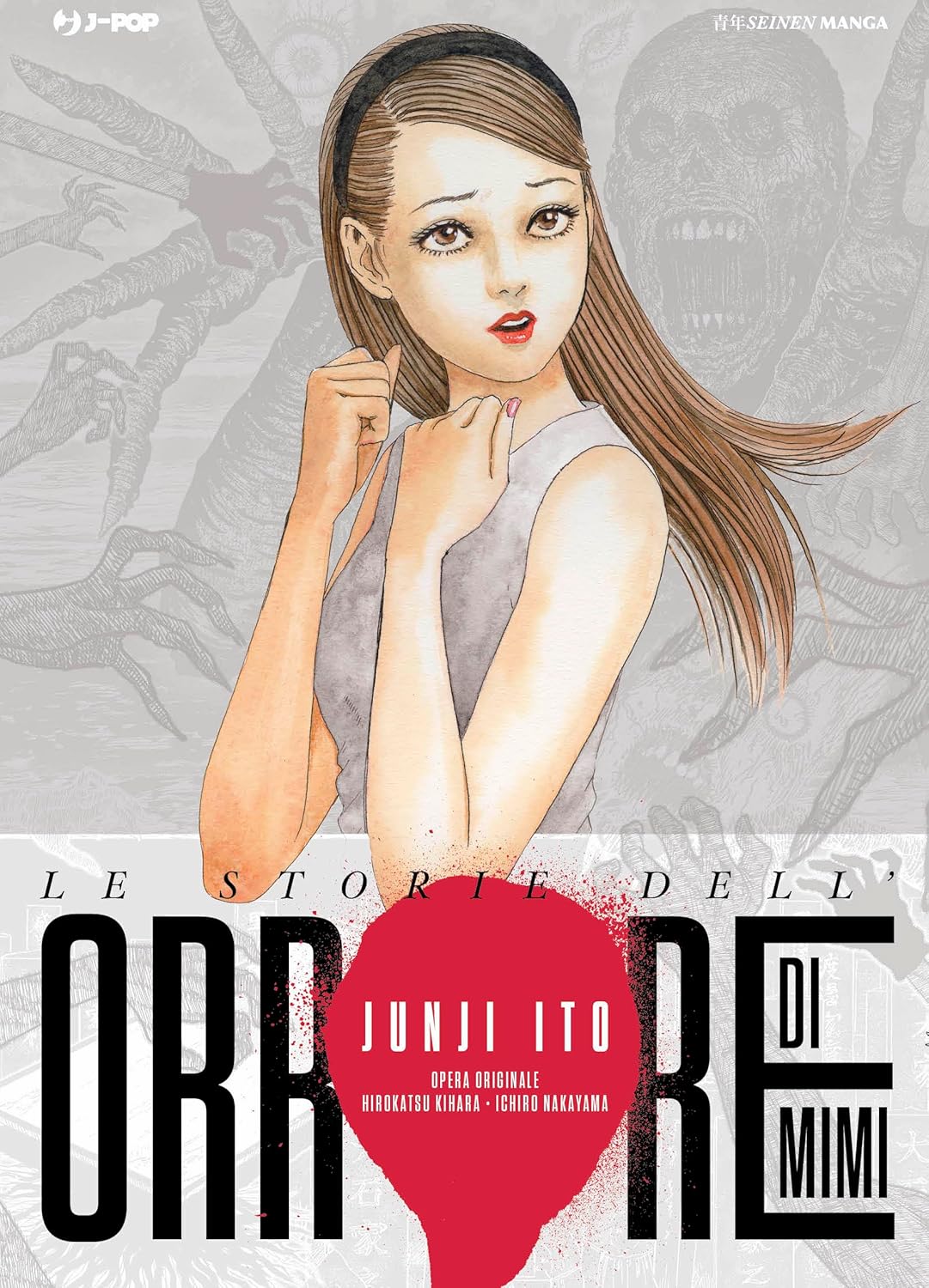 Le Storie dell’Orrore di Mimi – Junji Ito Collection – Jpop – Italiano