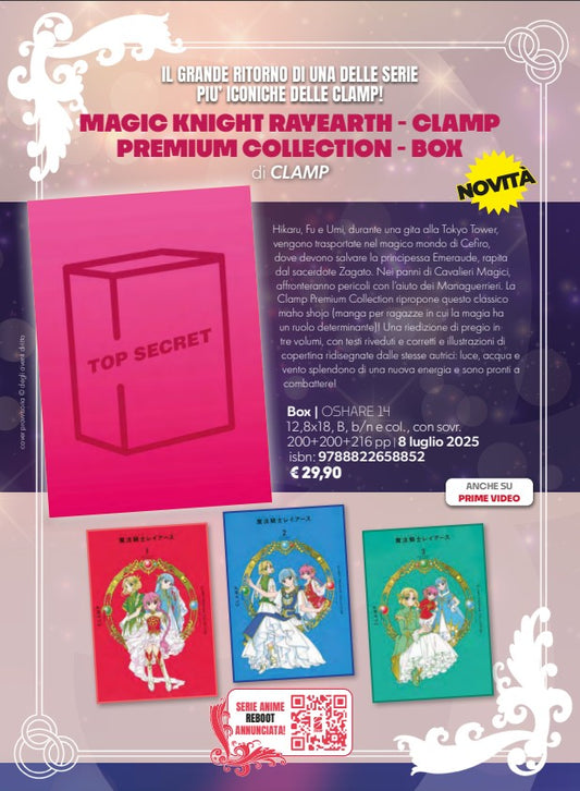 Magic Knight Rayearth – Clamp Premium Collection Cofanetto Box (Vol. 1-3) – Oshare 14 – Edizioni Star Comics – Italiano