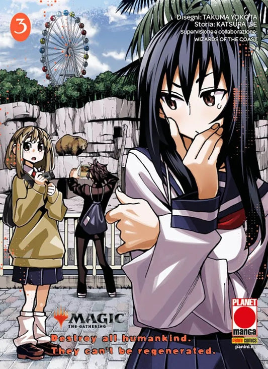 Magic: The Gathering – Destroy all Humankind. They Can’t Be Regenerated 3 – Panini Comics – Italiano