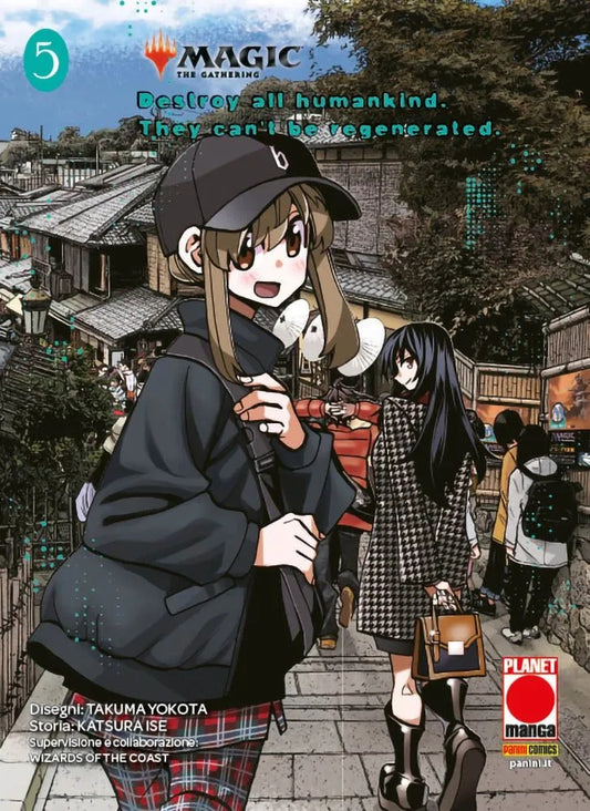 Magic: The Gathering – Destroy all Humankind. They Can’t Be Regenerated 5 – Panini Comics – Italiano