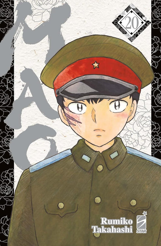 Mao 20 – Express 291 – Edizioni Star Comics – Italiano