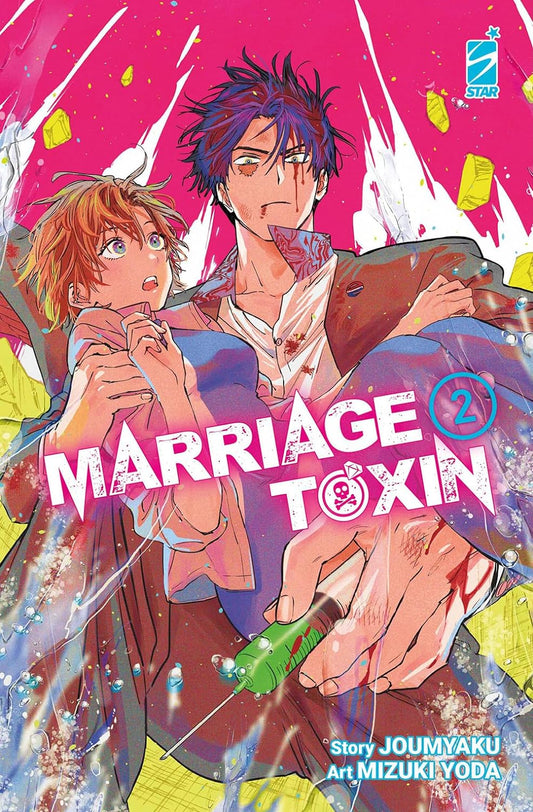 Marriagetoxin 2 – Stardust 128 – Edizioni Star Comics – Italiano