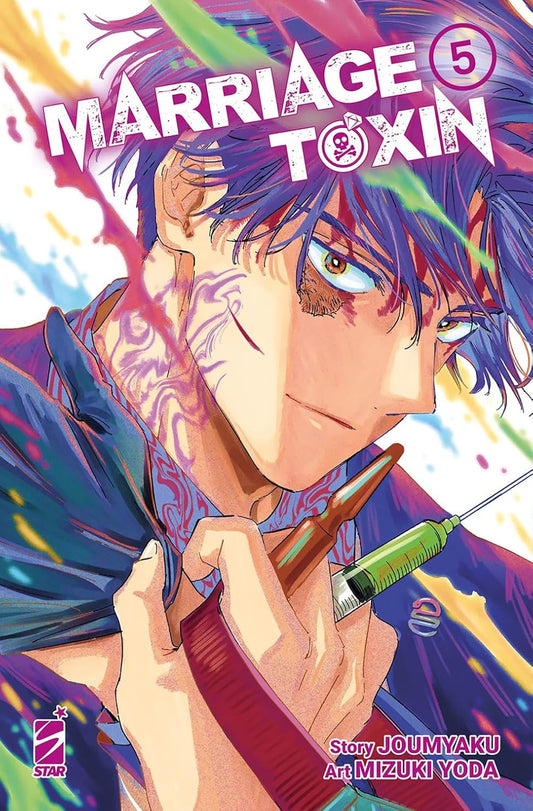 Marriagetoxin 5 – Stardust 139 – Edizioni Star Comics – Italiano