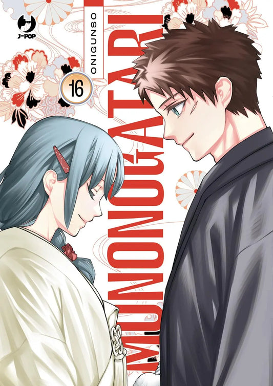 Mononogatari 16 - Jpop - Italiano