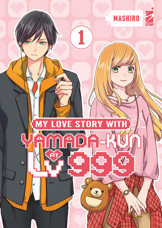 My Love Story With Yamada-Kun at LV999 1 – Amici 320 – Edizioni Star Comics – Italiano
