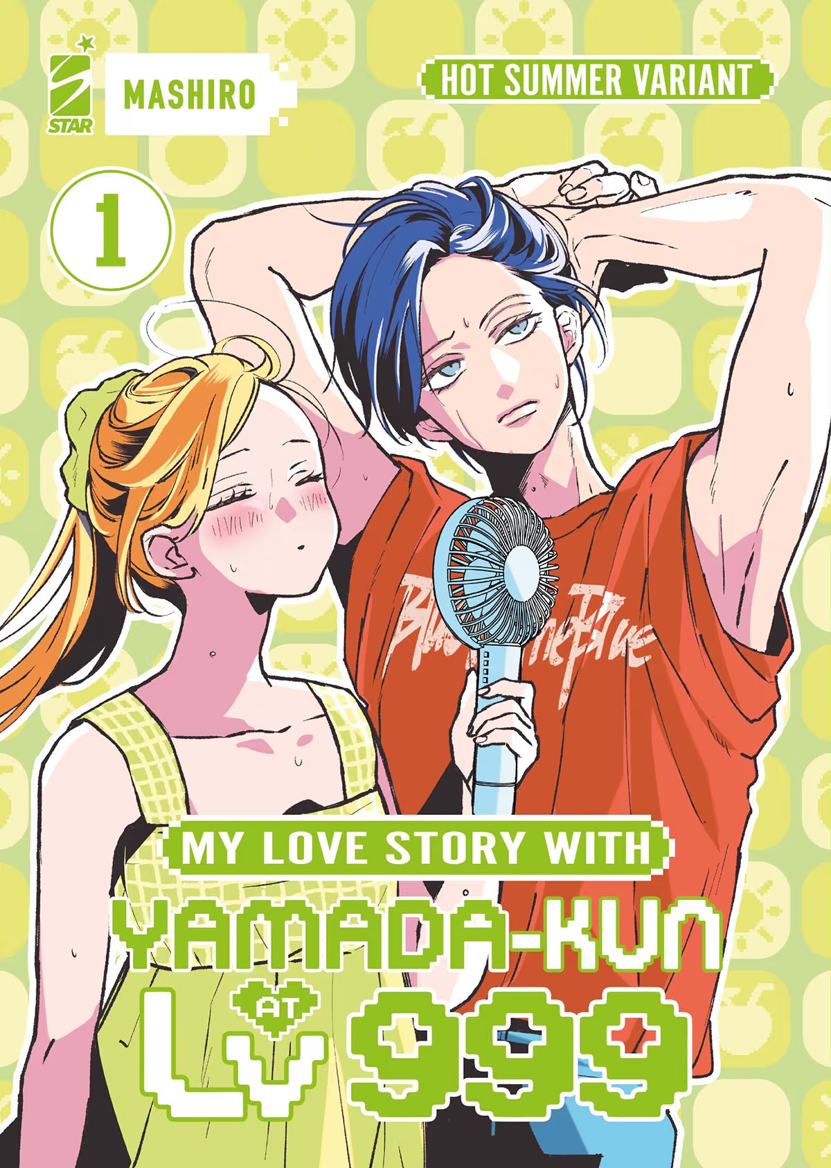My Love Story With Yamada-Kun at LV999 1 - Hot Summer Variant - Amici 333 - Edizioni Star Comics - Italiano