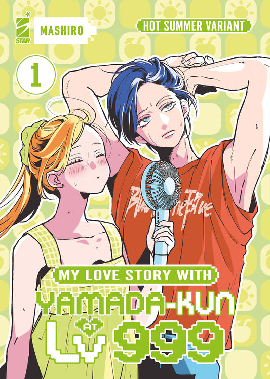My Love Story With Yamada-Kun at LV999 1 - Hot Summer Variant - Amici 333 - Edizioni Star Comics - Italiano