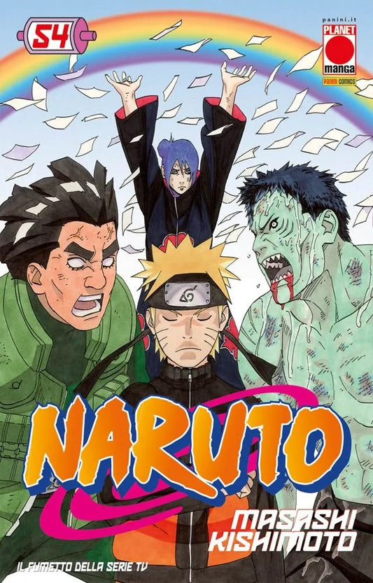 Naruto Il Mito 54 – Seconda Ristampa – Panini Comics – Italiano
