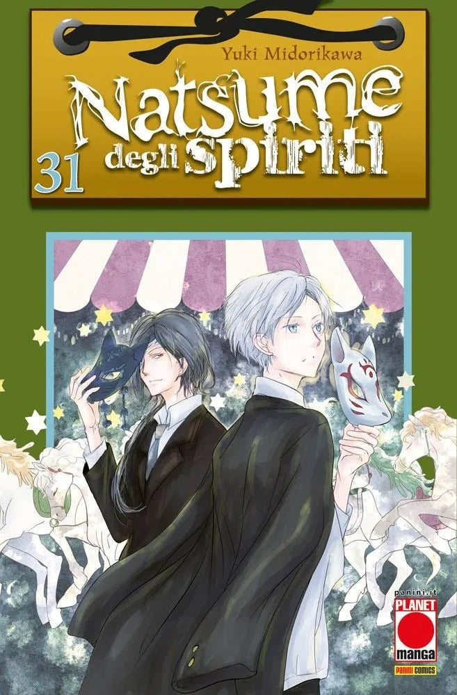 Natsume degli Spiriti 31 – Panini Comics – Italiano