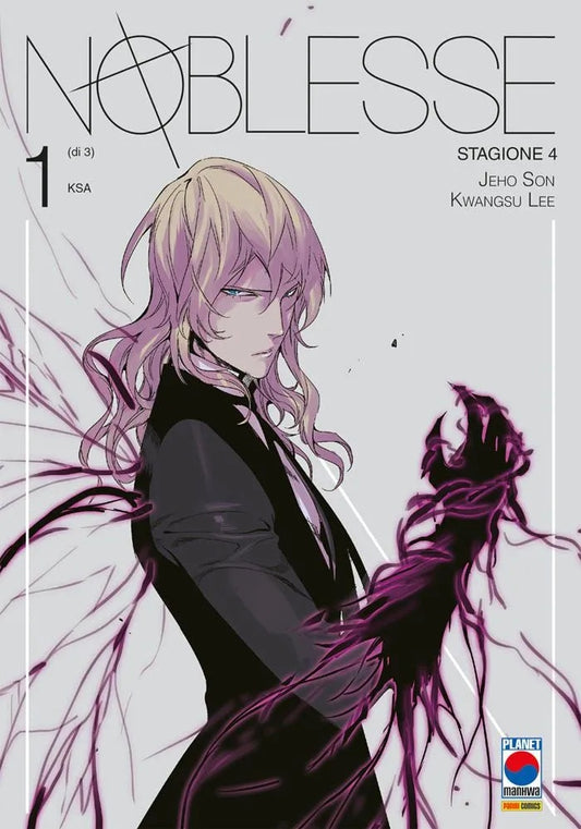 Noblesse – Stagione 4 1 – Panini Comics – Italiano