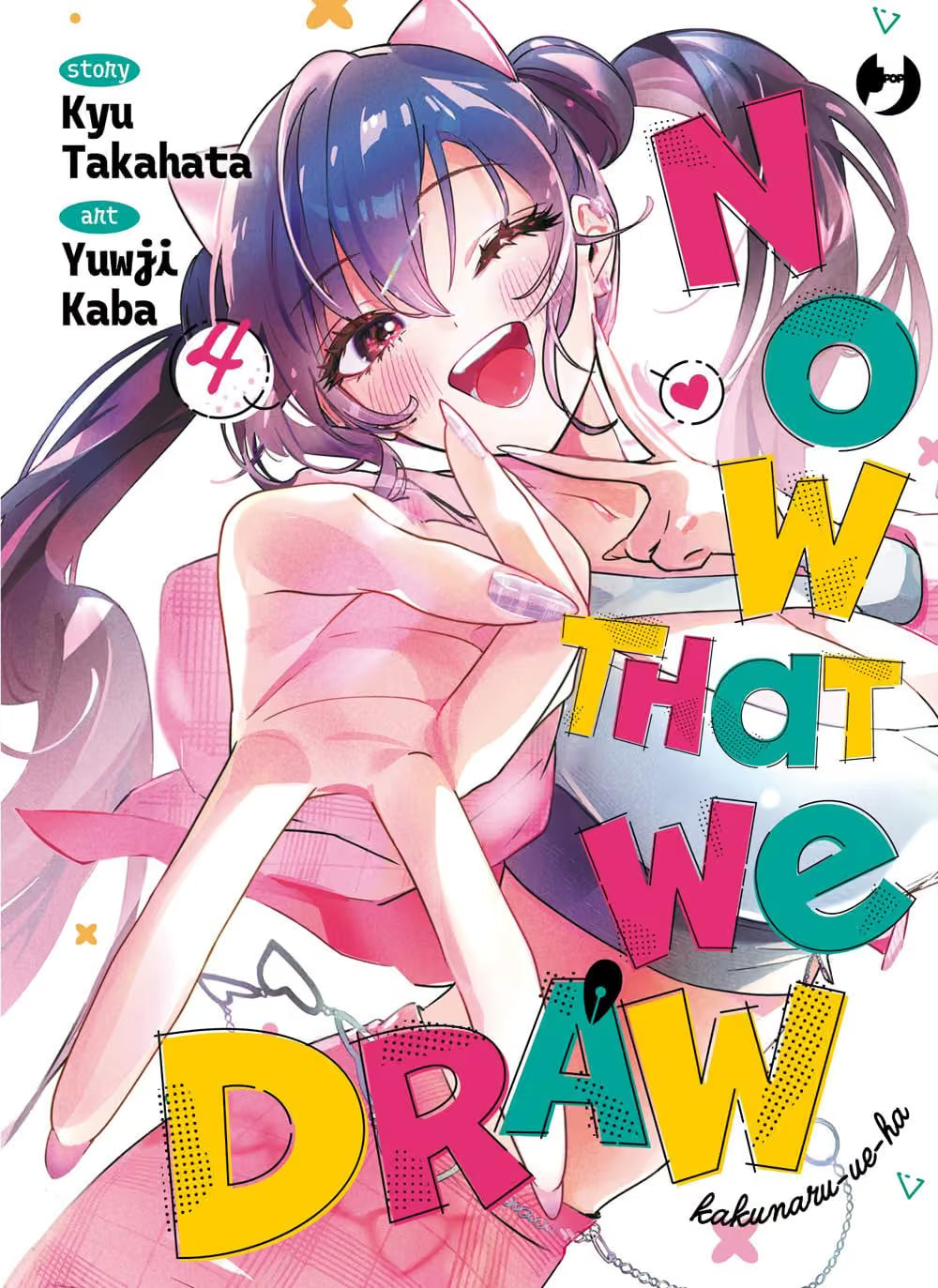 Now That We Draw 4 - Jpop - Italiano