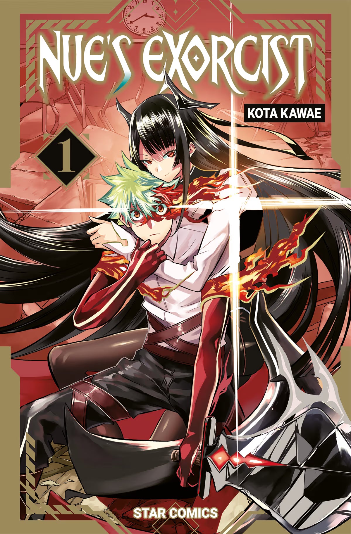 Nue's Exorcist 1 - Zero 288 - Edizioni Star Comics - Italiano