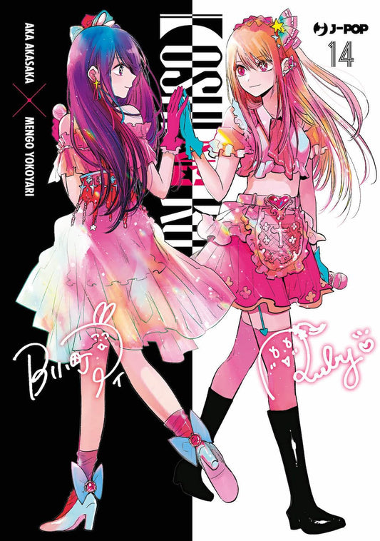 Oshi no Ko 14 – Jpop – Italiano