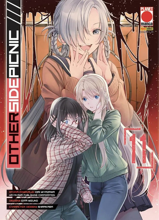 Otherside Picnic 11 – Panini Comics – Italiano