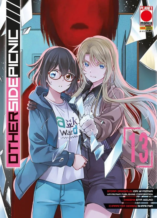 Otherside Picnic 13 – Panini Comics – Italiano