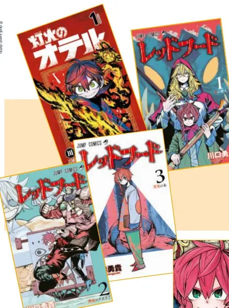 Otr of The Flame Pack (Vol. 1 + Red Hood Vol. 1-3) - Panini Comics - Italiano