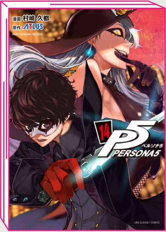 Persona 5 14 – Jpop – Italiano