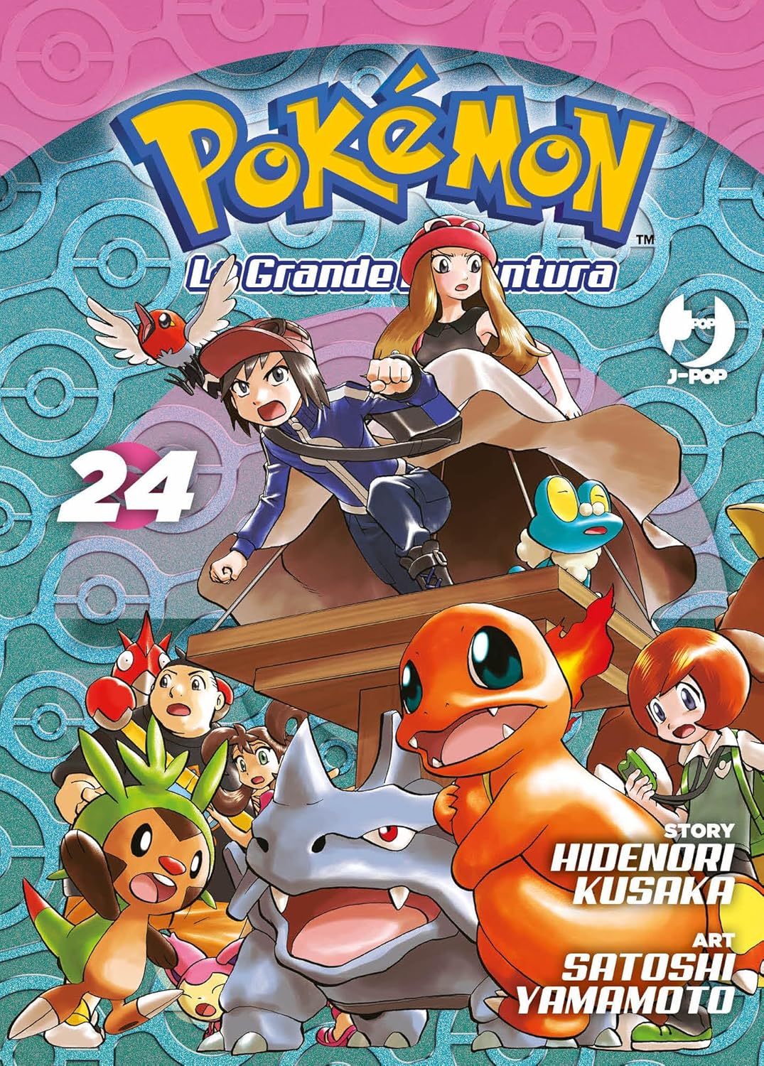Pokemon La Grande Avventura 24 – Jpop – Italiano