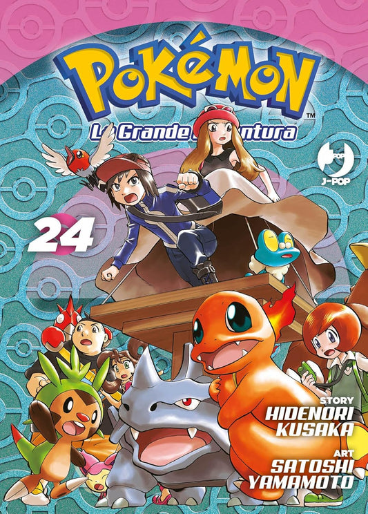 Pokemon La Grande Avventura 24 – Jpop – Italiano