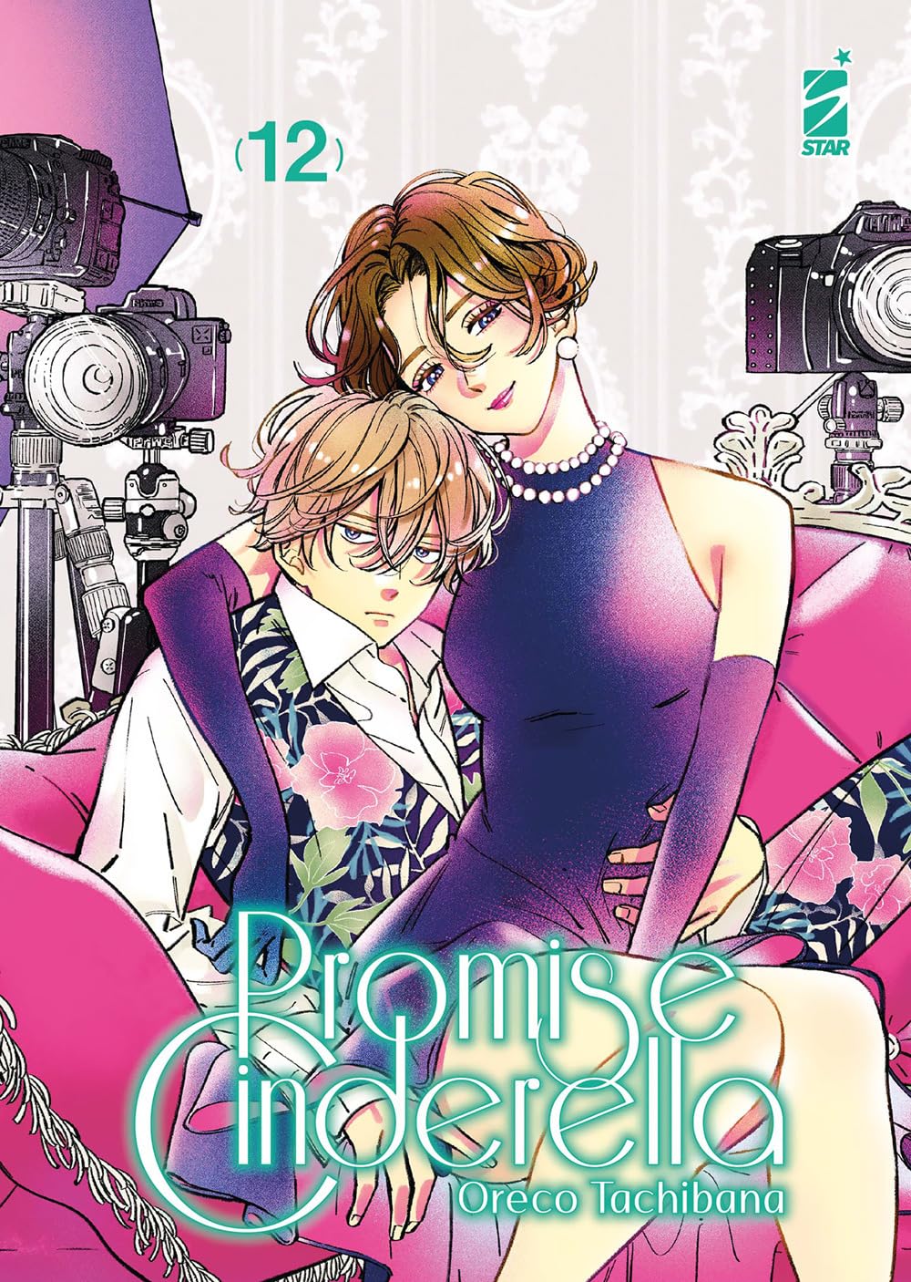 Promise Cinderella 12 – Amici 319 – Edizioni Star Comics – Italiano