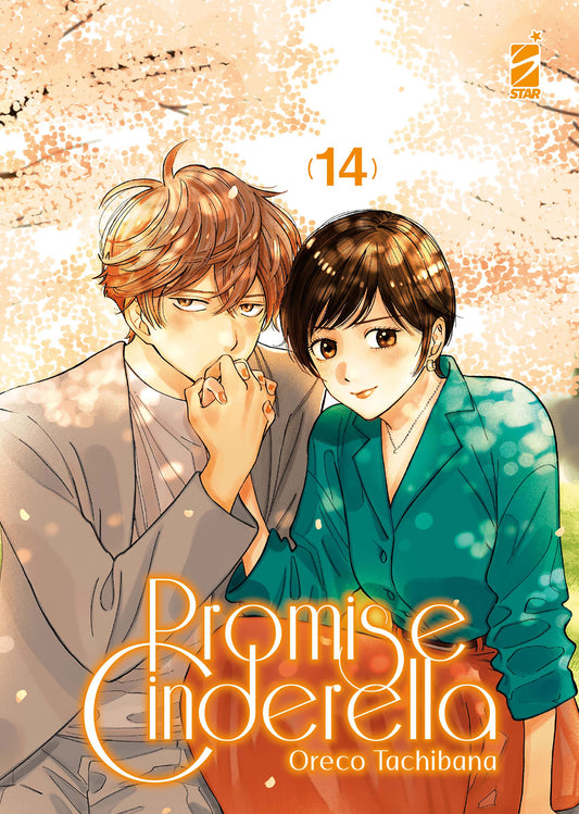 Promise Cinderella 14 – Amici 327 – Edizioni Star Comics – Italiano