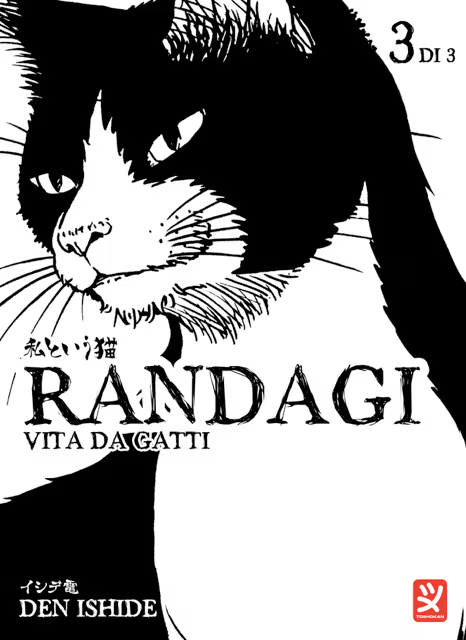 Randagi - Vita da Gatti Vol. 3 - Toshokan - Italiano
