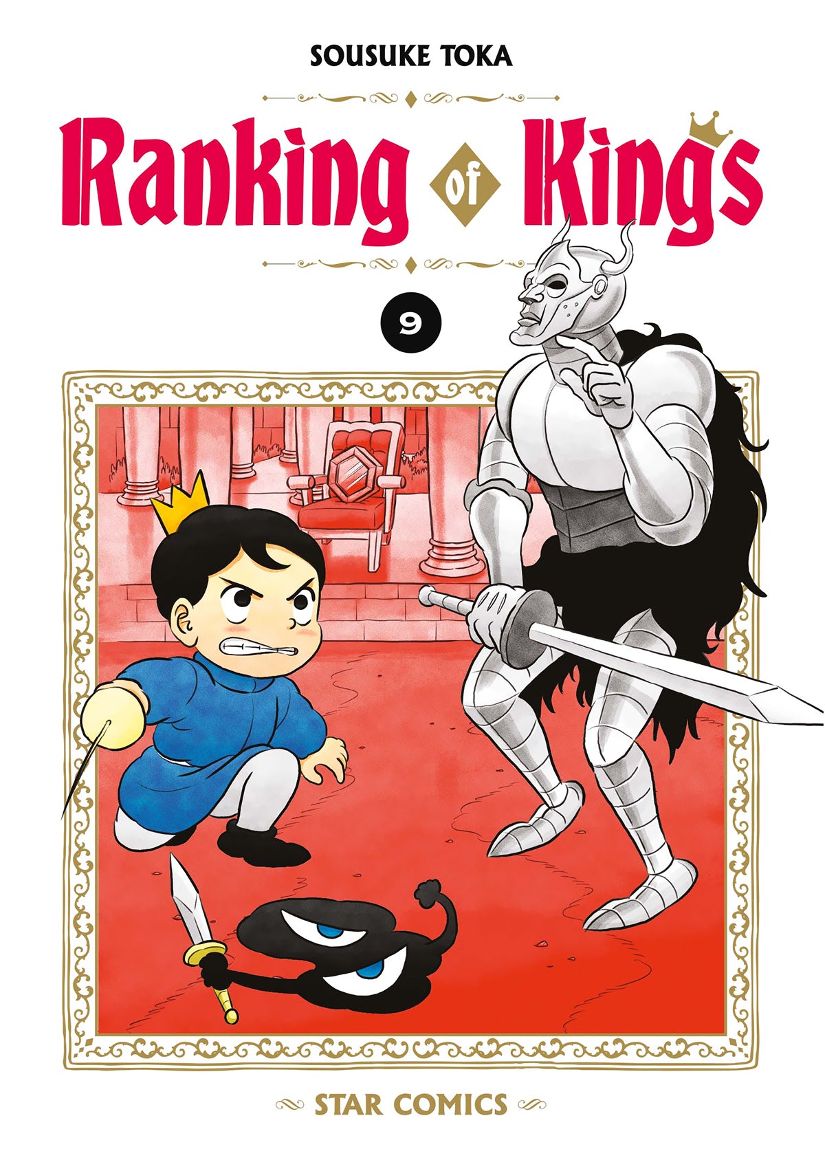 Ranking of Kings 9 – Wonder 141 – Edizioni Star Comics – Italiano