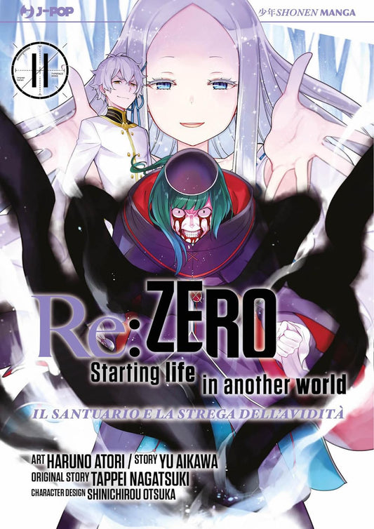 Re:Zero – Starting Life in Another World – Il Santuario e la Strega dell’Avidità 11 – Jpop – Italiano