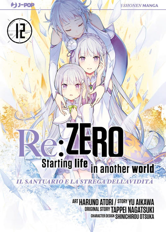 Re:Zero - Starting Life in Another World - Il Santuario e la Strega dell'Avidità 12 - Jpop - Italiano
