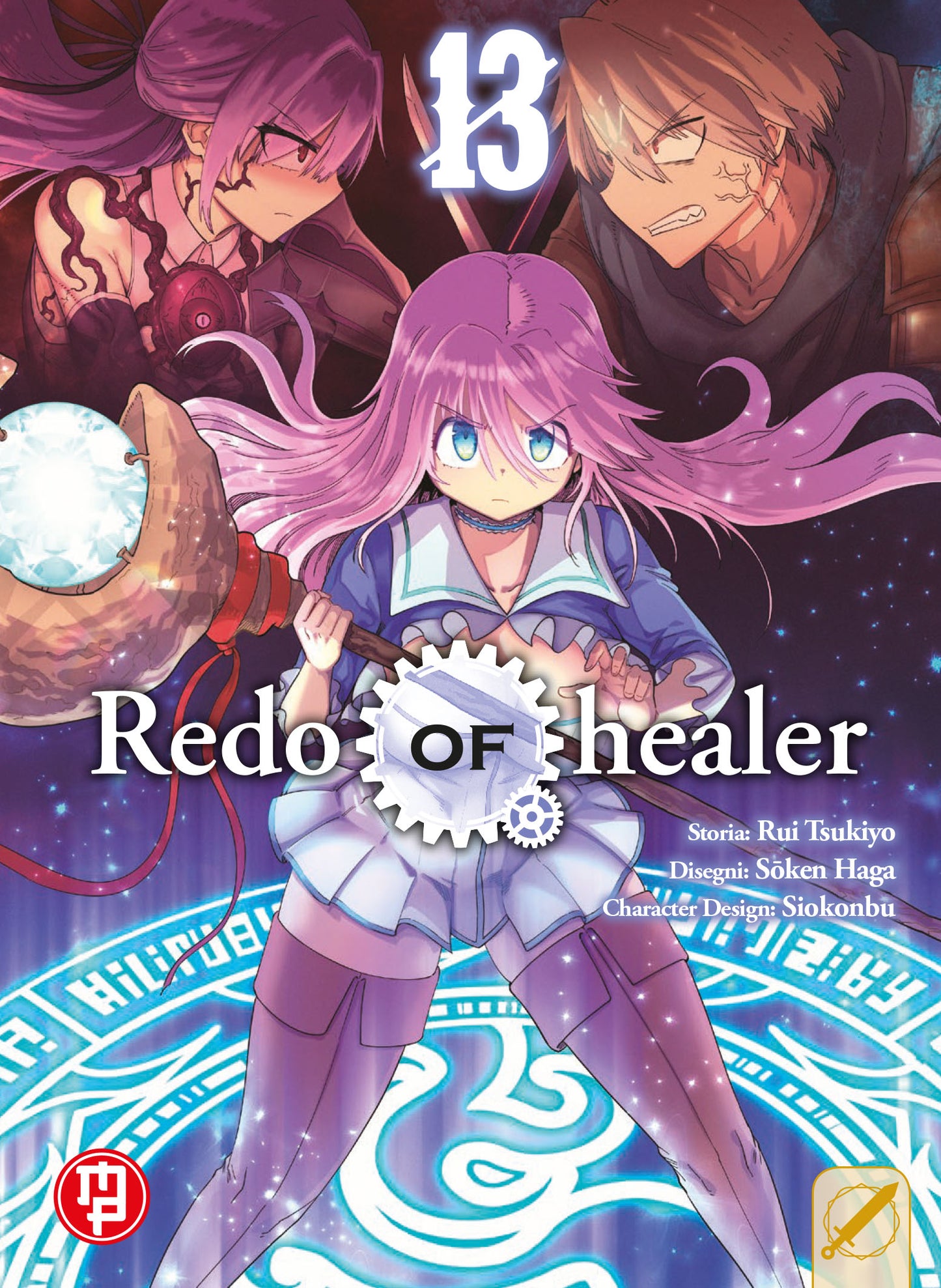Redo of Healer 13 – Collana MX – Magic Press – Italiano