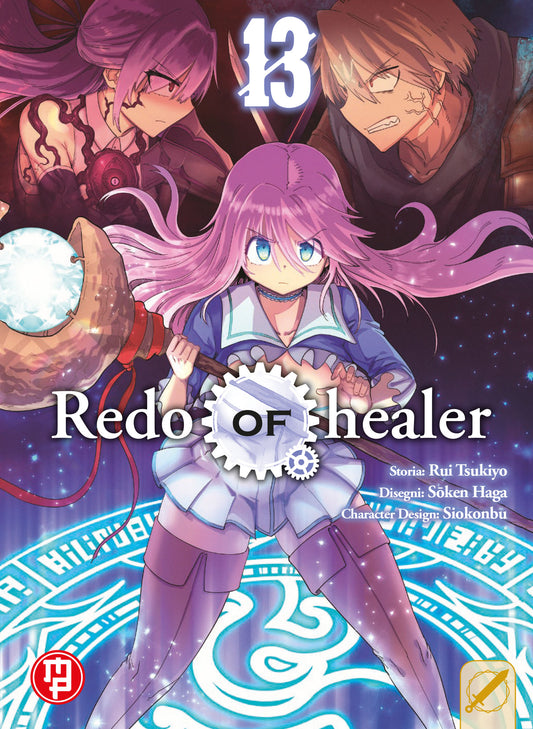Redo of Healer 13 – Collana MX – Magic Press – Italiano