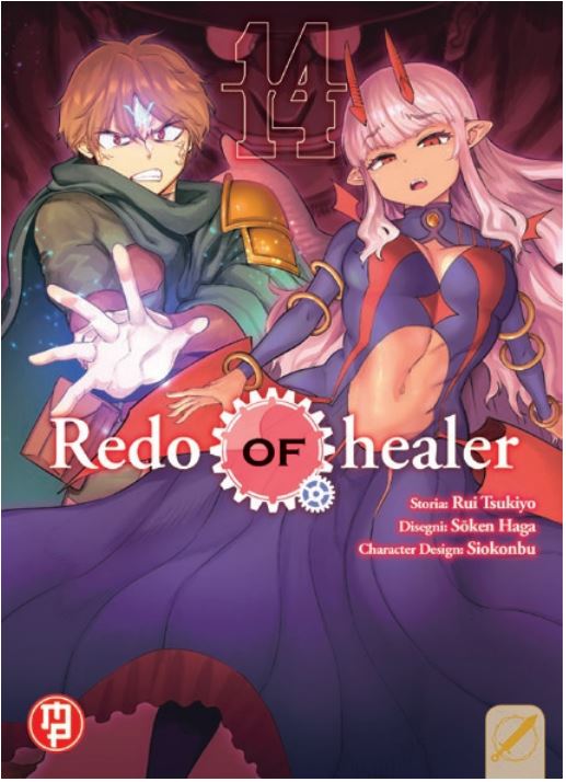 Redo of Healer 14 – Collana MX – Magic Press – Italiano