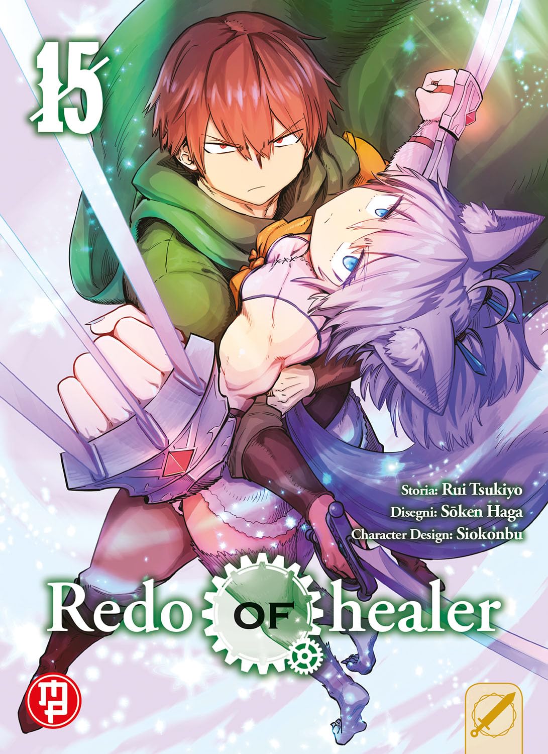 Redo of Healer 15 – Collana MX – Magic Press – Italiano