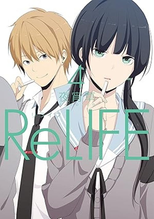 Relife Vol. 4 – Ishi Publishing – Italiano