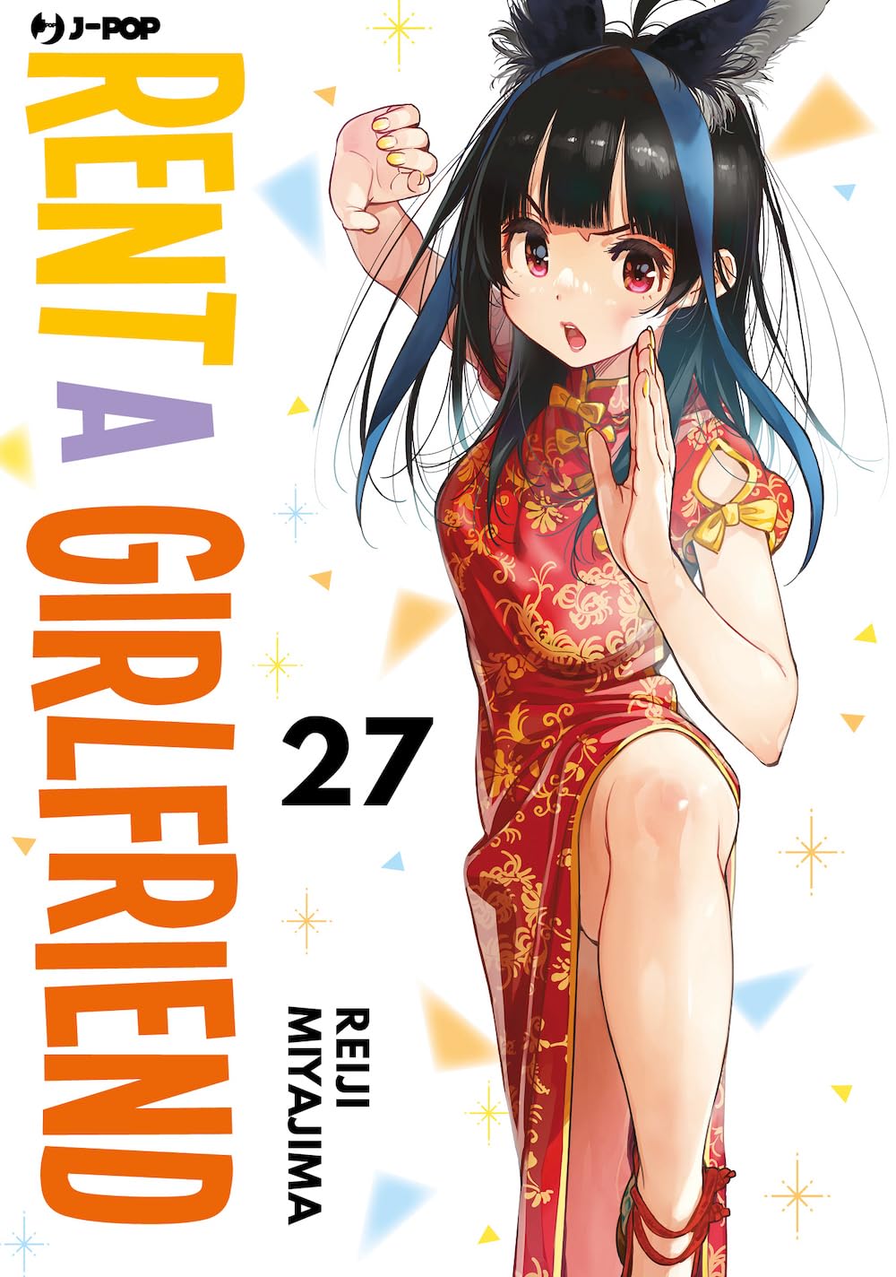 Rent a Girlfriend 27 – Jpop – Italiano