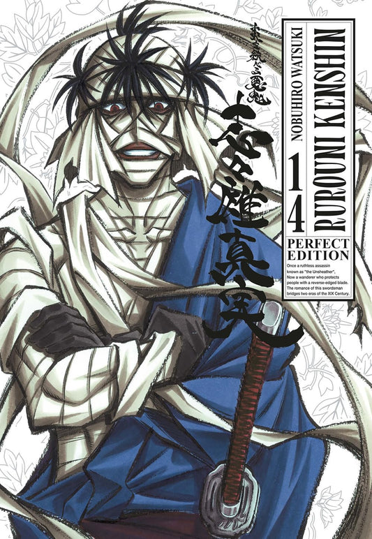 Rurouni Kenshin – Perfect Edition 14 – Edizioni Star Comics – Italiano