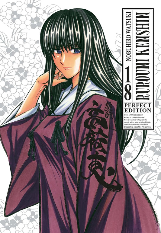 Rurouni Kenshin – Perfect Edition 18 – Edizioni Star Comics – Italiano