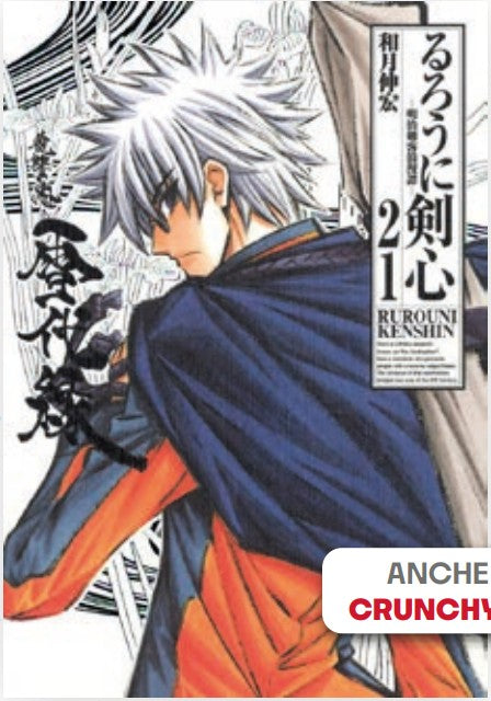 Rurouni Kenshin – Perfect Edition 21 – Classic 15 – Edizioni Star Comics – Italiano