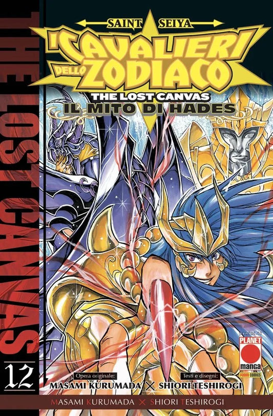 Saint Seiya – Knights of the Zodiac – The Lost Canvas: The Myth of Hades 25 – Manga Saga 93 – Panini Comics – Italian
