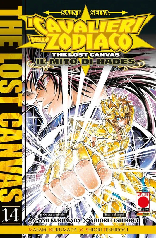 Saint Seiya – Knights of the Zodiac – The Lost Canvas: The Myth of Hades 25 – Manga Saga 93 – Panini Comics – Italian