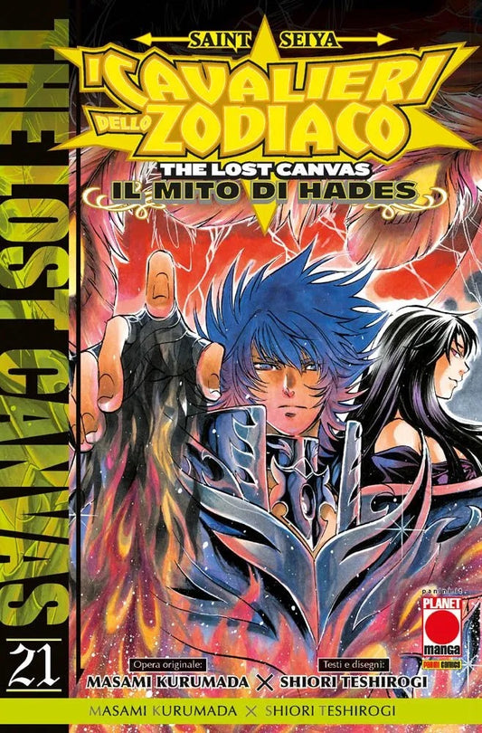 Saint Seiya – Knights of the Zodiac – The Lost Canvas: The Myth of Hades 25 – Manga Saga 93 – Panini Comics – Italian