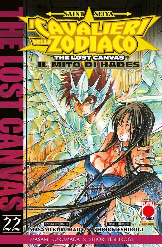 Saint Seiya – Knights of the Zodiac – The Lost Canvas: The Myth of Hades 25 – Manga Saga 93 – Panini Comics – Italian
