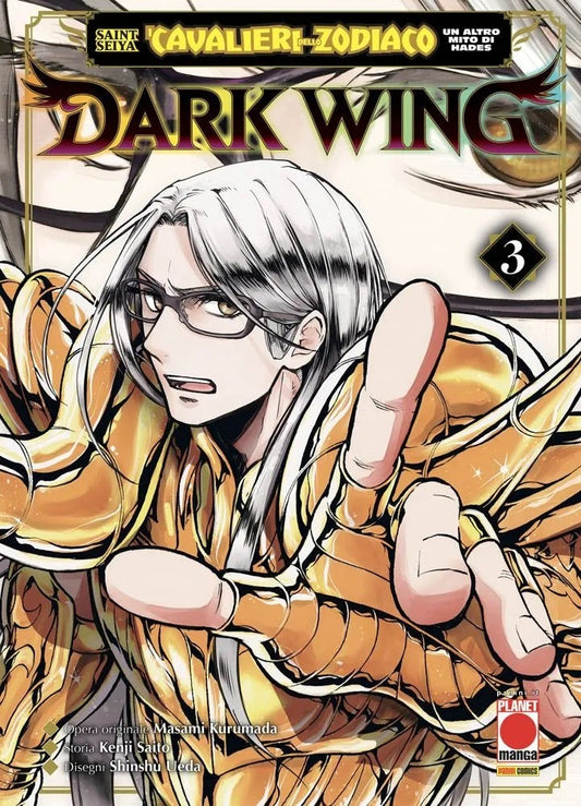Saint Seiya – I Cavalieri dello Zodiaco – Un Altro Mito di Hades: Dark Wing 3 – Capolavori Manga 162 – Panini Comics – Italiano