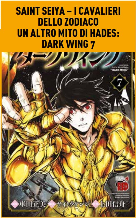 Saint Seiya – I Cavalieri dello Zodiaco – Un Altro Mito di Hades: Dark Wing 7 – Capolavori Manga 166 – Panini Comics – Italiano