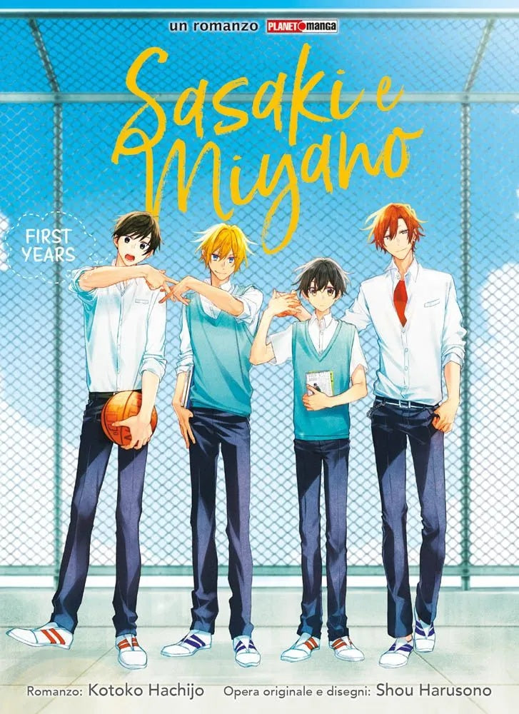 Sasaki e Miyano – First Years – Romanzo – Panini Comics – Italiano
